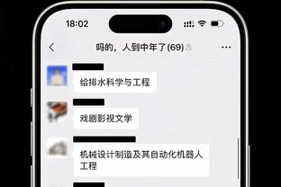 波波：韦斯利的表现值得我给他上场时间 他在攻防两端很有侵略性