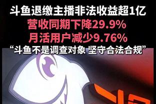 前16轮意甲赢13场！国米队史第二次做到，上次是在2006-07赛季